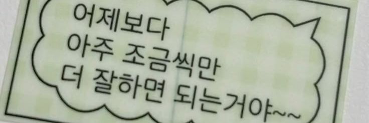 allyourFAULT__'s profile banner image