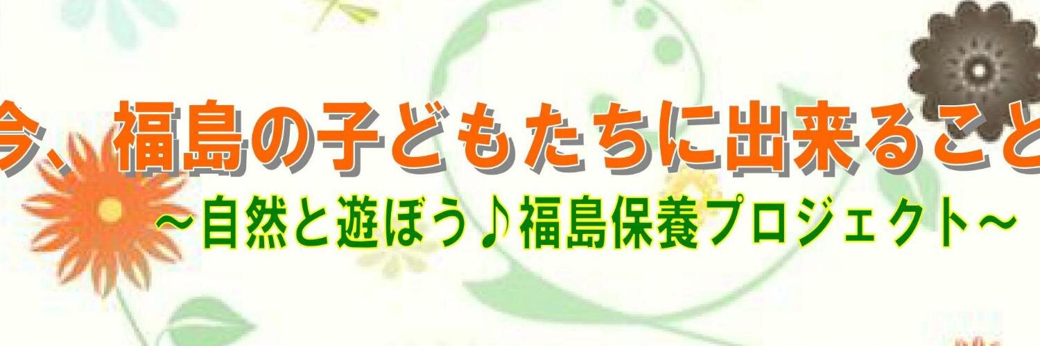toooruu's profile banner image