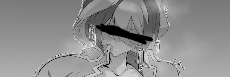 🖤Ozen la gigante🖤 banner