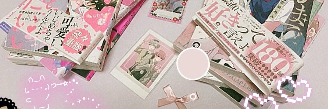 SORARIN0916's profile banner image