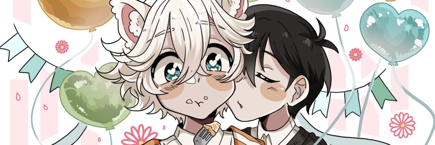 Mylâ banner