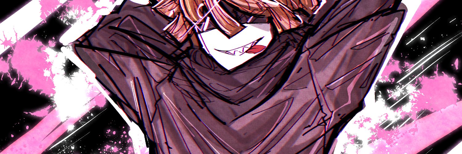 Shaky banner
