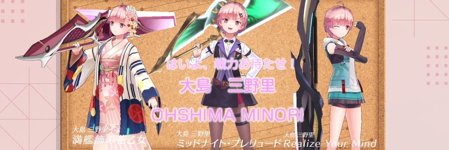 てれさのさぶ。 banner