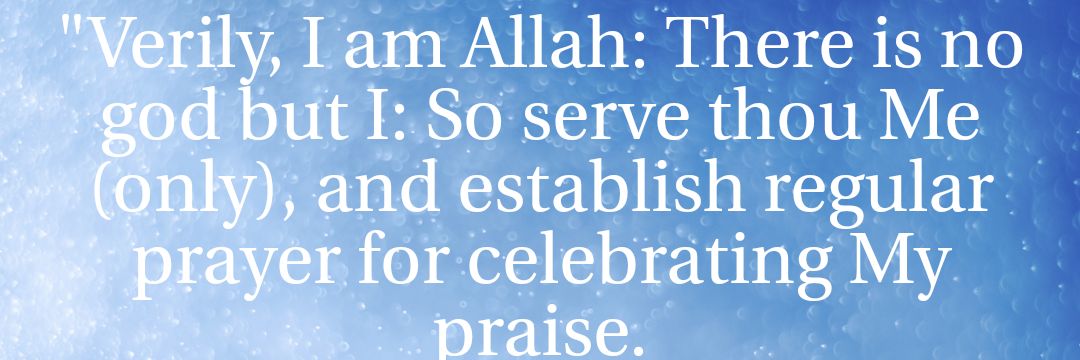 Khadijat Olorunlambe, PhD banner