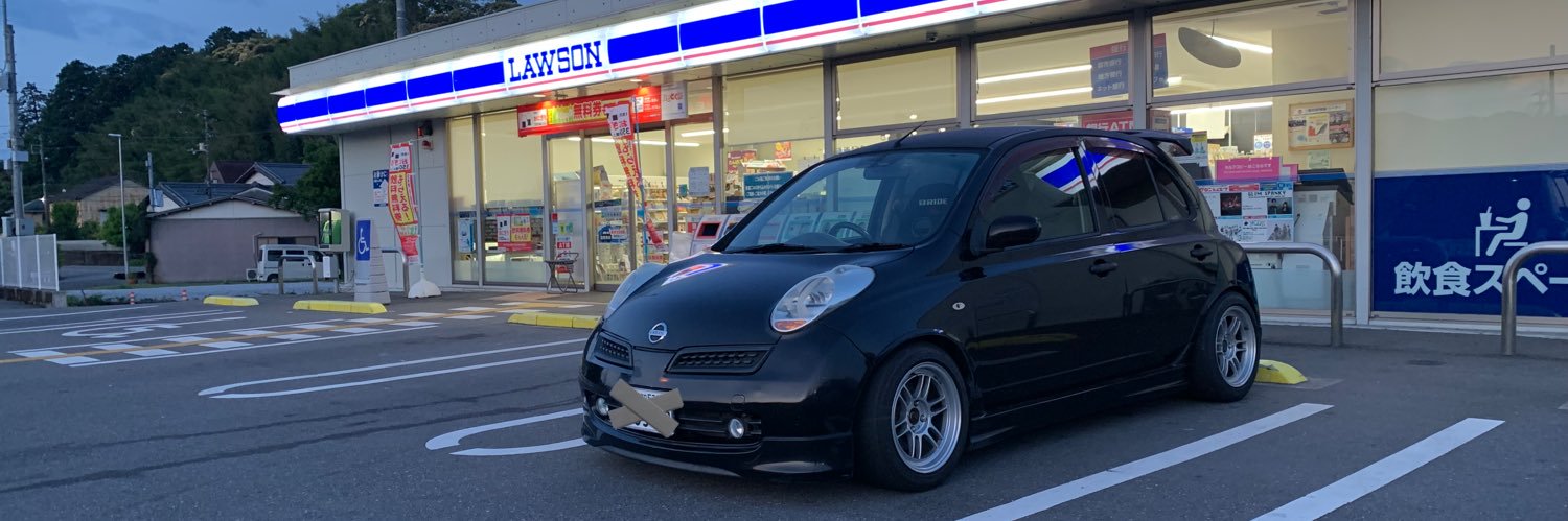 もじゃガレ！ banner