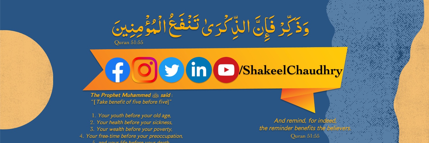 ShakeelChaudhry's profile banner image