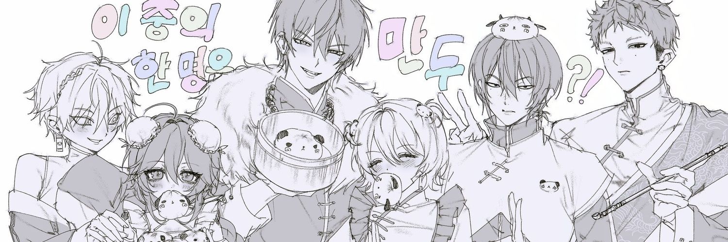 이즈미소서 banner