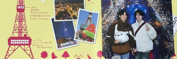 Mukrobkrob Profile Banner