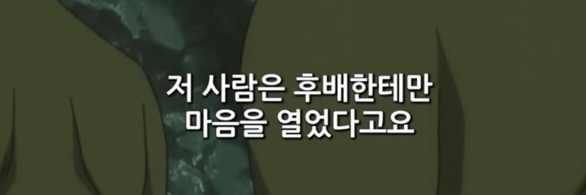D's banner