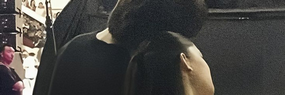 e banner