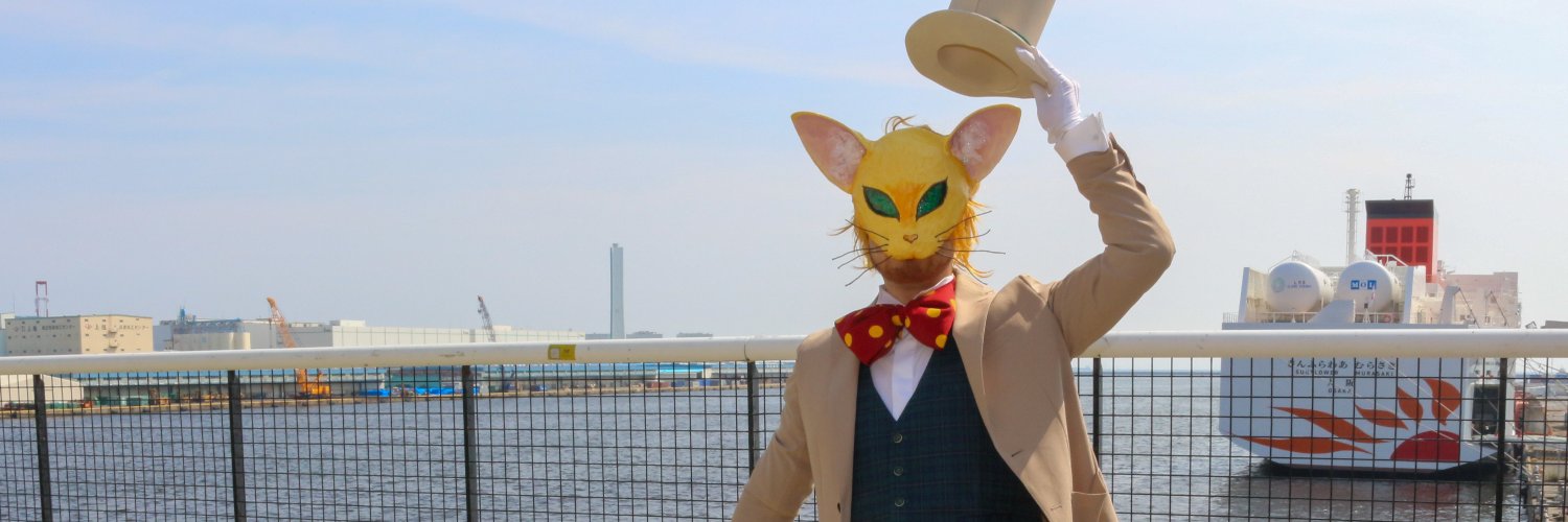 バロンさん banner