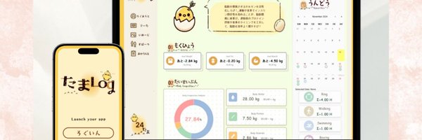 0_s0g0 Profile Banner