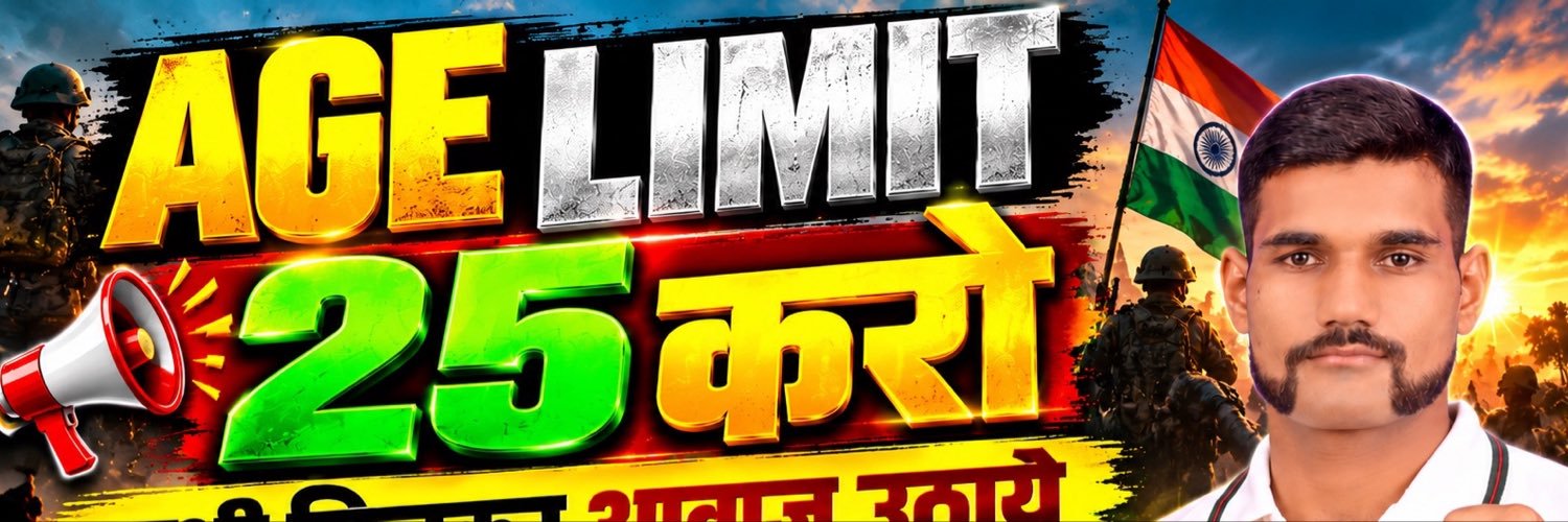 Armywala7598's profile banner image