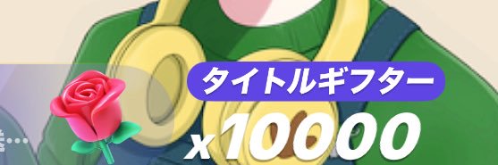 きてぃあ🦆 banner