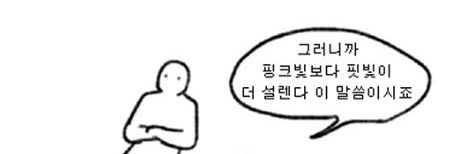 벅 banner