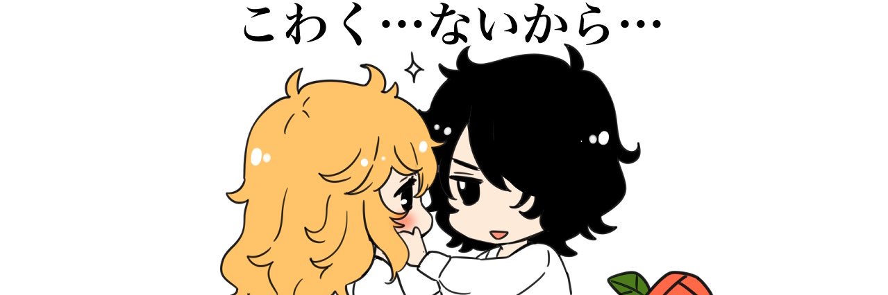 もも's banner