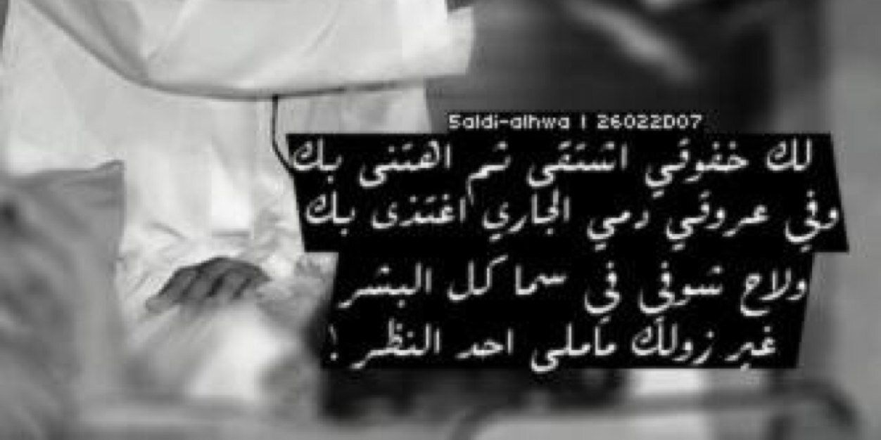 alketbi181's profile banner image
