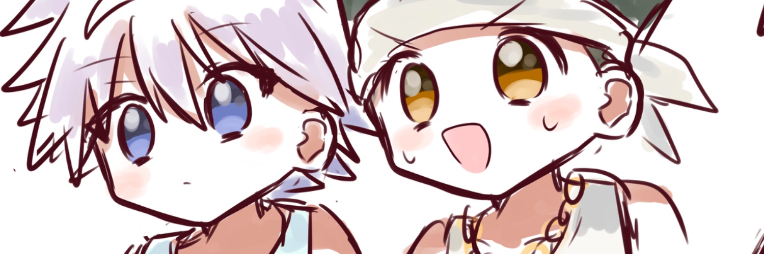 樽's banner
