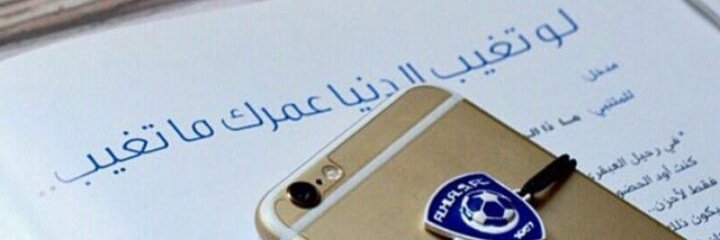 ‏زحـمهہ‘ۂ مـشآإ؏ـر banner