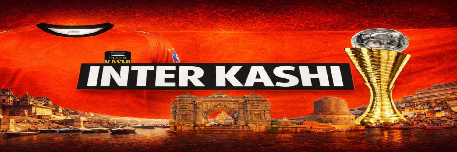 काशिका (Kashika) ~ Inter Kashi banner