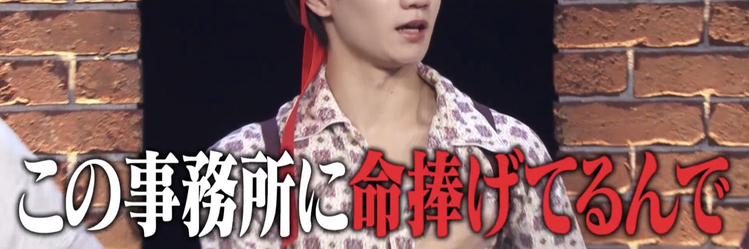 𝓜𝓲⭐️𓂃꙳⋆冬眠からこんにちは banner