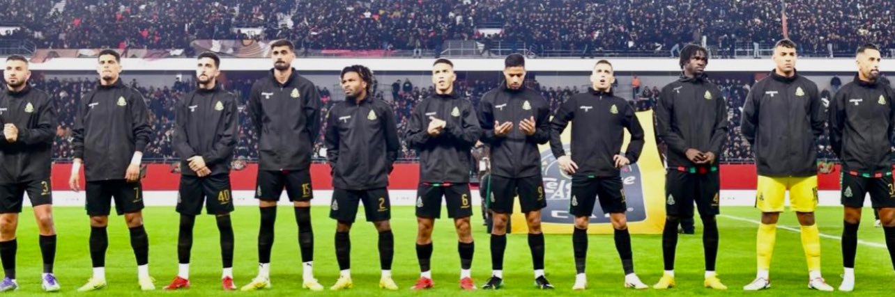 Zone ASFAR 🌟 banner