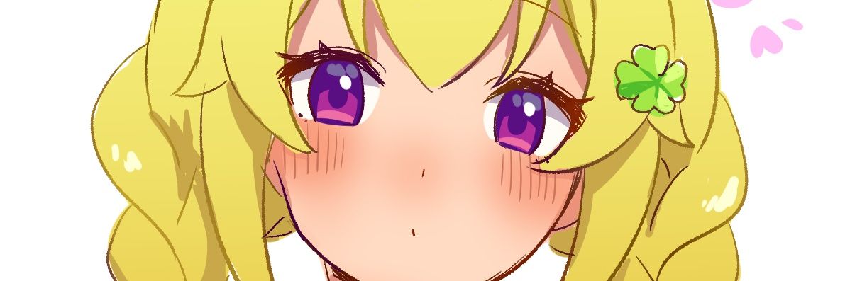 四葉ひのに🍀 banner