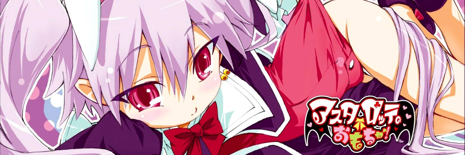 tinatoncheir's profile banner image