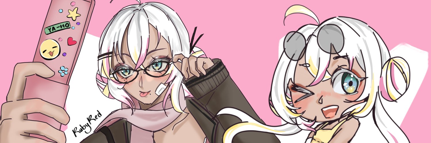 Suki_It0's profile banner image