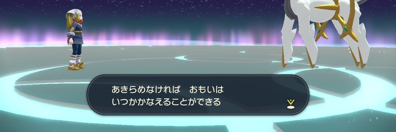 noake_poke's profile banner image