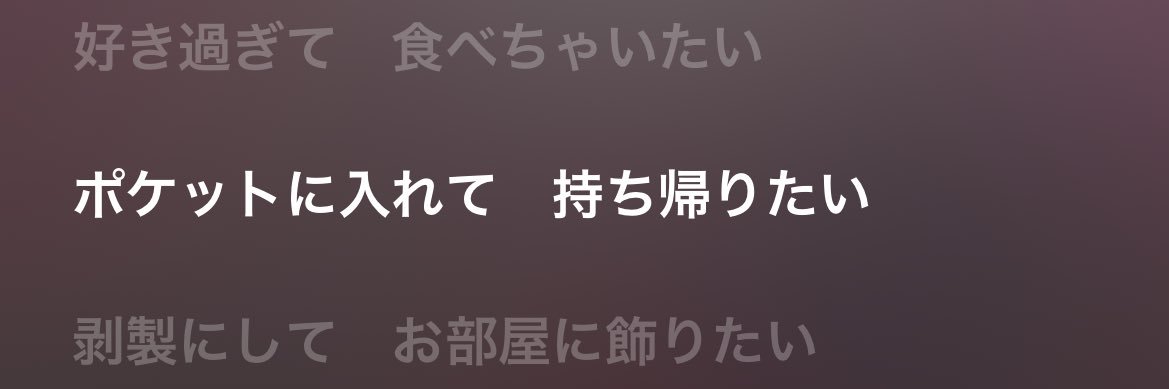 しにょ banner