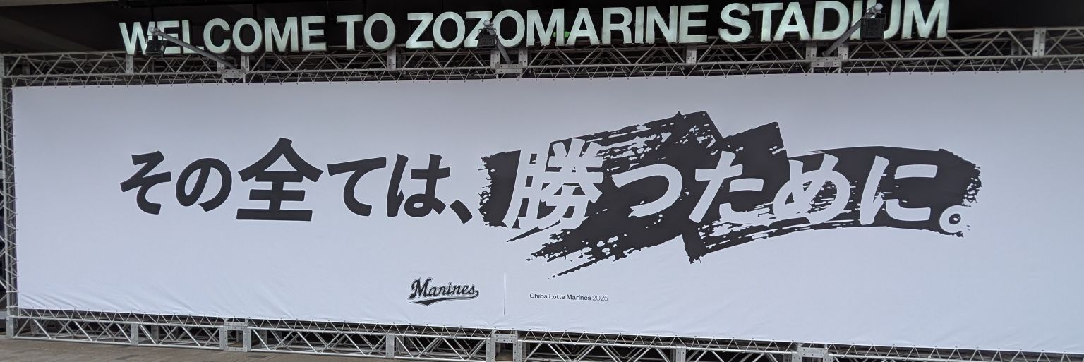 oyajiski's profile banner image