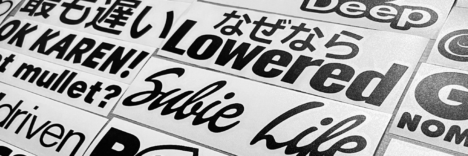 stickernerd's profile banner image