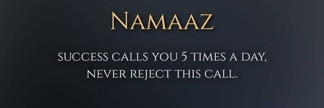 The Muslim space's banner