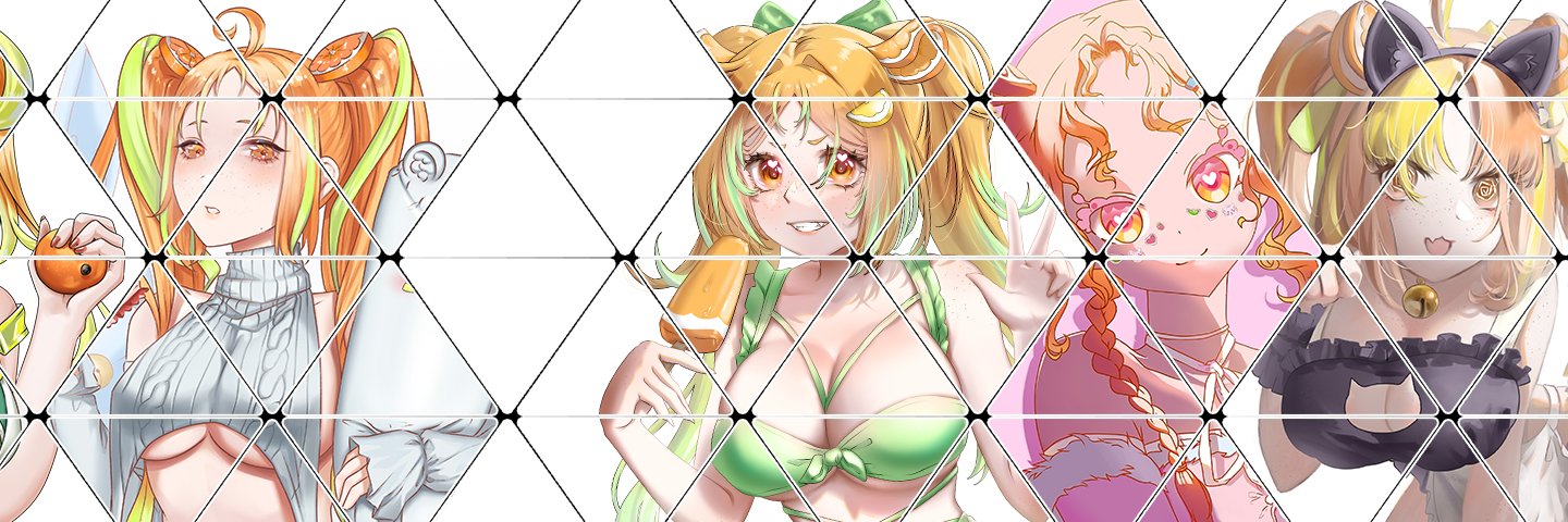 EmylewdVT 🍊 banner