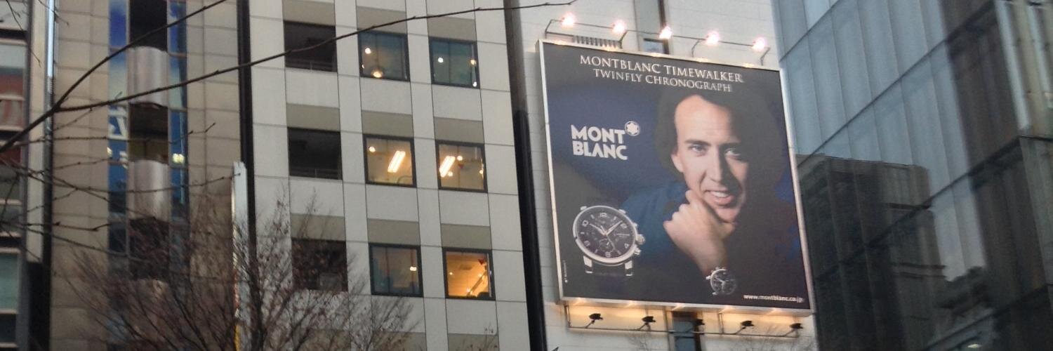 シアットチャド・chd.y banner