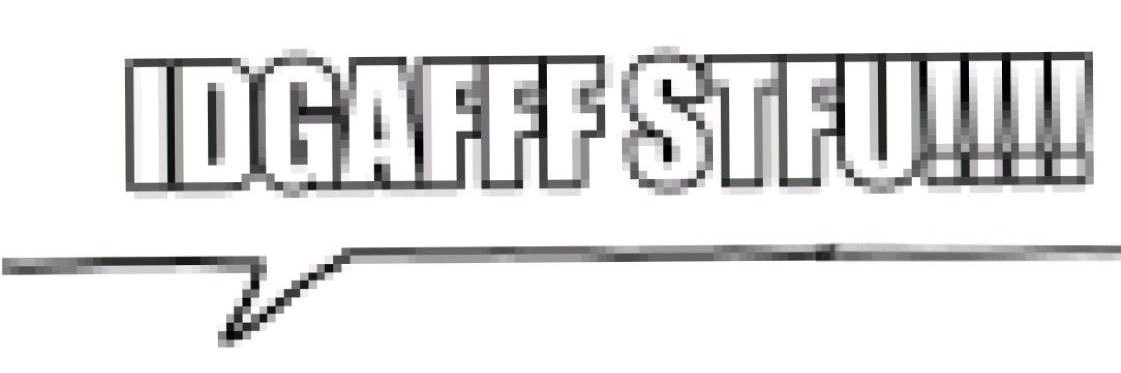 أسيل banner