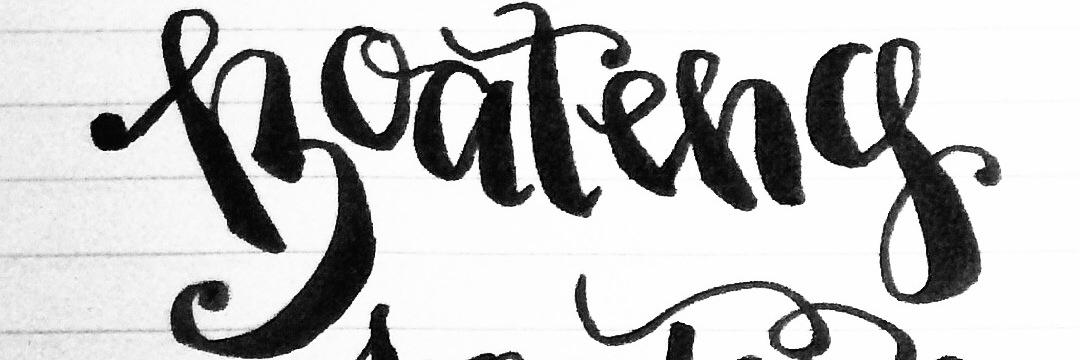 ALL UP IN YOUR MIND banner