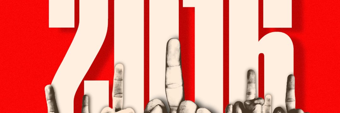 Ten Years Ago Today banner