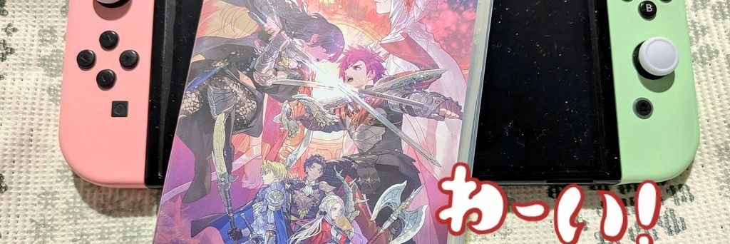 タケ@無双風花雪月はじめました banner