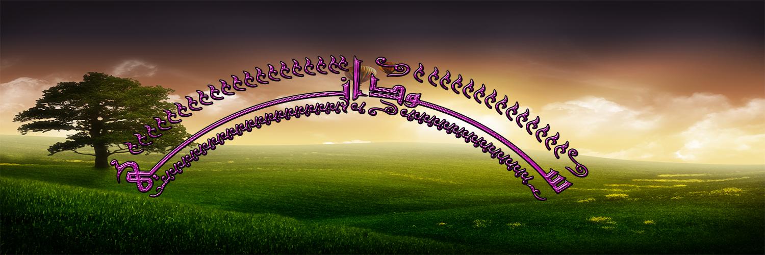 Gakeen15's profile banner image