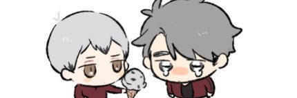 🍐's banner