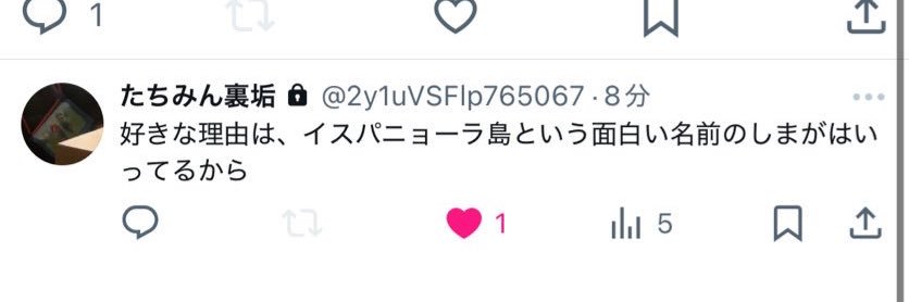 っケ banner