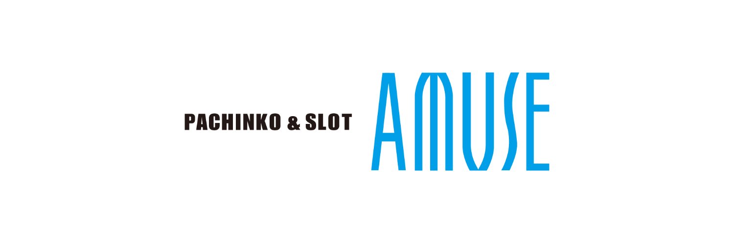 AMUSE公式 banner