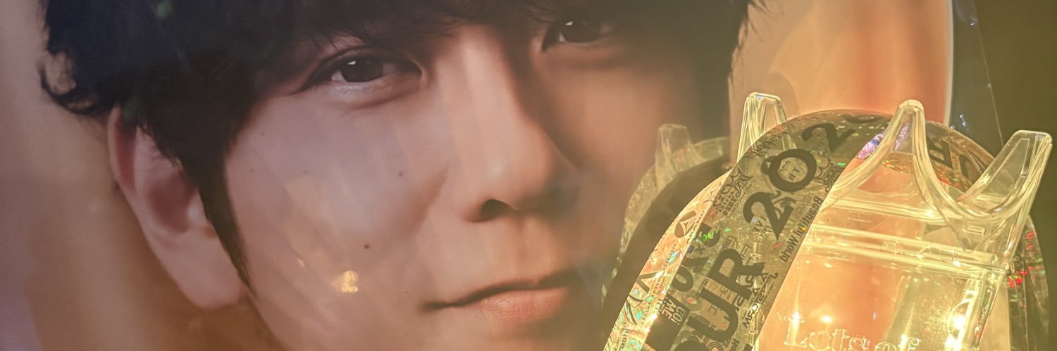 りー 3.13❤︎ banner