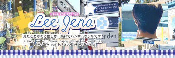 jenoproject423 Profile Banner