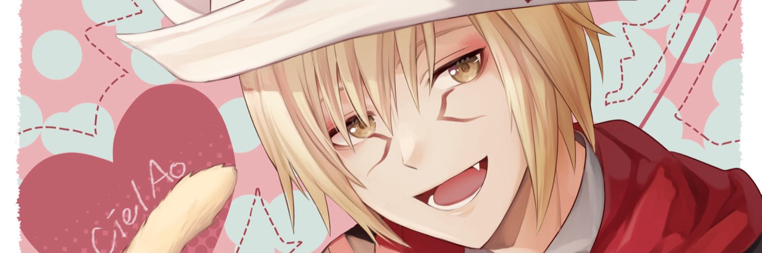 𝕔𝕚𝕖𝕝 banner