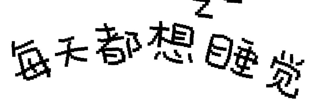 鱼的百宝箱 banner