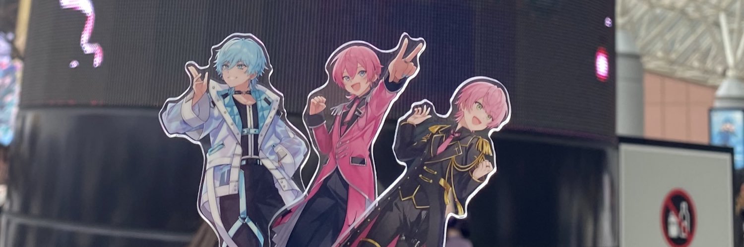 おはる banner