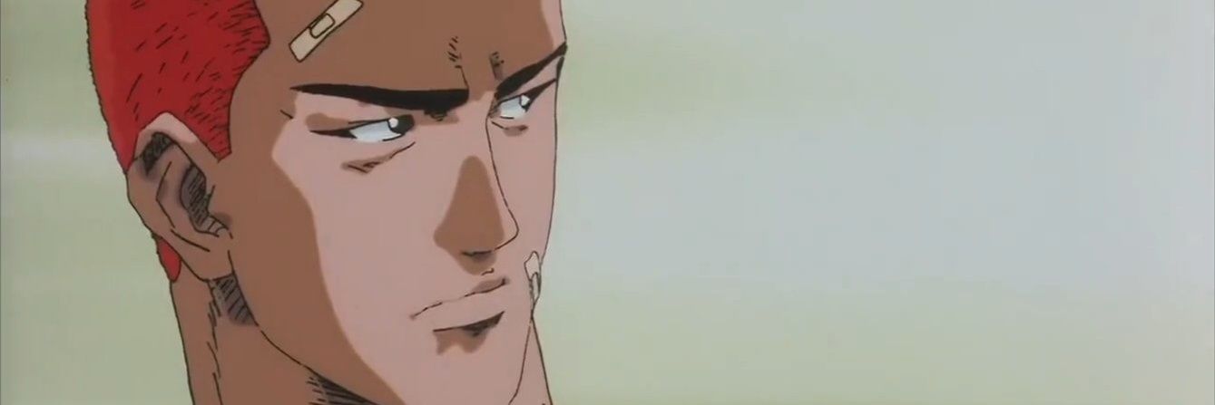 Ako - |احمد banner